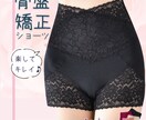 あなたの想いの伝わるバナー、作成します 「心」×「技」で、あなたの想いを伝えるお手伝いをします イメージ9
