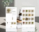 Shopifyを中心に売れるECサイトを制作します はじめてECサイトを作りたい方へ。 ECサイトを提供します イメージ4
