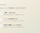 認知症介護の悩み、看護師が寄り添います 介護のイライラ・戸惑い、認知症ケア専門士が寄り添います イメージ3
