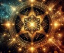 カバラ数秘術で占います 数秘術で分かる全体的な傾向やオプションで、相性も占えます。 イメージ9