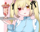 イラスト制作いたします 可愛く、優しい雰囲気のイラスト制作します イメージ1