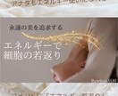 恋愛専門、彼の本音・未来二人の可能性を鑑定します 未来を知るだけでなく好転する方法が分かります イメージ4