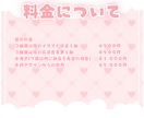 かわいいイースターイラスト制作します ✧商用利用込み✧ボリュームたっぷりパステルカラードレス衣装！ イメージ10