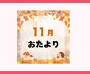 Instagramインスタ投稿・広告画像作成します インスタで集客アップ！伝わるデザイン！ イメージ7