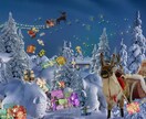 12月20日までクリスマスイベント開催します ☆2023年中にご購入されたことのあるフォロワー様限定です♪ イメージ2