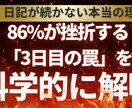 最短24時間納品】目を引くサムネ作ります 高品質×スピード対応　再生回数UPを狙う方におすすめ イメージ9