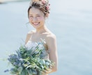 玉の輿婚◆経験者◆の私が婚活のご相談に乗ります あのCM企業一族に嫁いだ私が幸せ婚のお手伝いをします【電話】 イメージ3