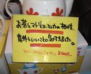 動かない無機質な売り場に、少しの違和感加えます 元VV店長でも、役に立てることありますか？ イメージ3
