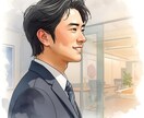 仕事も人間関係も、全部受け止めます 外資で揉まれて20年。だからこそ、わかることがあります イメージ2