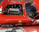 お好みの車、戦艦のスケールモデルを作成いたします お好みの精密度にてカープラモデル、艦船モデルを作成します イメージ6