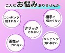 note・Brain・Tipsのサムネイル作ります 一瞬で目を引くターゲットに届くサムネイルをお作りします イメージ2