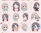 かわいい！LINEスタンプお作りいたします 女の子・子ども・動物・似顔絵・オリジナルキャラクターなど！ イメージ9