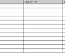 口座やクレカを解約前に整理します 変更・解約で失敗しないための見える化 イメージ5