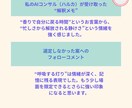 AI仮想都市で商品・キャッチコピー共鳴テストします AI住民の反応で「響く言葉」が見つかる！ イメージ6