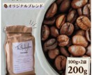 画像加工込み【バナー・Web画像制作】します ＼楽天市場商品サムネイル制作／ イメージ5
