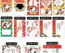 年賀状・カードゲーム・生誕祭用など制作します 趣味系から企業向け機械イラスト入りまで イメージ1