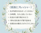 大人と話そう／孤独なママの味方になります 元助産師の雑談のススメ／ワンオペ育児、シンママの苦悩聴きます イメージ3