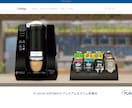 Shopifyの専門家がカスタマイズいたします Shopifyでお困りのことについて改善策をご提案致します イメージ6