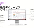 今だけ限定モニター価格!　アプリを開発します 個人のアイデアを形に。シンプルで使いやすいアプリを丁寧に開発 イメージ4