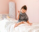 今しかない瞬間を未来へプレゼントするお手伝いします お子さんの自然な笑顔をお撮りします イメージ8