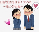 日商簿記3級と2級の受験指導ができます 簿記講師によるプロの授業です‼️ イメージ1