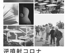 イベント用フライヤーデザインをします 【Illustratorを使用しデザインします】 イメージ2
