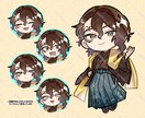 サービス停止中◇SDちびキャラお描きします イメージに寄り添ったデフォルメイラストを制作します！ イメージ8