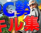 48時間以内にYouTubeのサムネイル作ります 修正2回OK!目立つYouTubeサムネイル製作します。 イメージ4