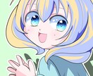 ご指定のイラストを描きます 10代の男女・デフォルメ・ミニ動物が得意です イメージ3