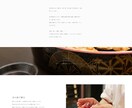StudioでWebサイト作成します テンプレート使用でシンプルで洗練された高品質サイト制作します イメージ3