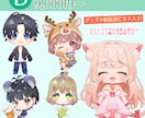 商用可！かわいい！優しいポップなイラスト制作します 高クオリティ★あなたらしさを引き出すデザイン★集客効果もUP イメージ6