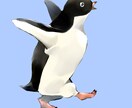ご要望に沿ったイラストを格安でお描きいたします 商用利用OK！使いやすいイラストを提供します イメージ6
