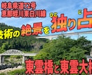 あなたの動画にぴったりなサムネイル制作します 「サムネ作るのに時間かかる…」その時間、動画に回しませんか？ イメージ4