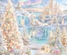 復縁したいあの人との将来や気持ちを占います いつも不安１００%で寂しくつらい恋愛をしてる方に寄り添います イメージ6