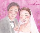 優しい水彩画の似顔絵ウェルカムボード、作成します 簡易額縁付き☆気持ちを込めて、一枚一枚丁寧にお描きします イメージ4