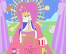 ペットのイラスト描きます ポップ、キュート、ファンタジー等ご要望をお聞かせください イメージ3