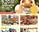 SNS・LPで使える高級感のある広告画像制作します 思わず見たくなる広告ビジュアルを作ります イメージ2