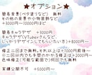 魅力的なイラストお描きします 企業実績あり。商用利用◎質感にまでこだわったイラスト イメージ3
