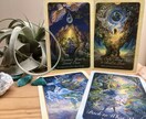 貴方のカルマをリーディングします 現在のあなたに影響しているカルマ イメージ4