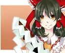 早期納品！イラスト描きます まずはお気軽にご依頼ください！相談しましょう。 イメージ1