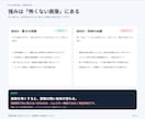 ホラー作品の恐怖演出を分析・改善します 「怖くない原因」を言語化し、作品に合う改善案をご提案 イメージ9