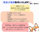 初HPの方向け！簡単に管理できるHPを作成します HPが欲しくても、管理ができるか不安に感じていませんか？ イメージ2