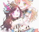 夢絵、カップルイラスト、SNS用アイコン描きます 推しとあなたの可愛いイラストを制作します！ イメージ1