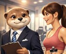 目的別・制限対応｜最適トレーニングメニュー作成ます 経験ベースで無理なく続く内容設計 イメージ3