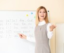 受験生へ！英検1級とネイティブが【添削•解説】ます 《サービスお試し価格》大学受験や英検などの英作文に！ イメージ2