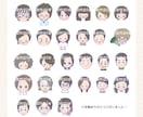 5表情セット！ゆるい似顔絵アイコン描きます ブログ・SNSに使いやすい◎写真なしOK／商用利用OK イメージ10