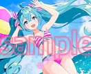 ボカロイラストを描きます 商用利用無料、早期納品、お手頃価格！ イメージ10