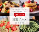 当日納品OK！目を惹くサムネイル作成します 丸投げOK！ラクしてサムネイル制作をしましょう イメージ2