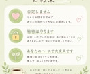 あなたのお話をゆっくりお聞きします 否定せず、あなたの気持ちに寄り添います イメージ3