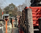 復縁成就のご利益を伏見稲荷の山頂からお送りします 忘れられないあの人から、また連絡が来る。復縁が叶う。 イメージ3